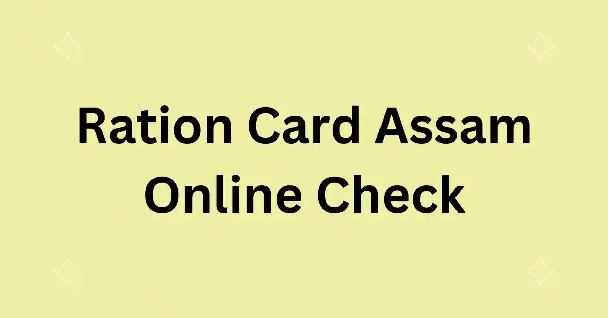 Ration Card Assam