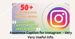 Assamese Caption for Instagram